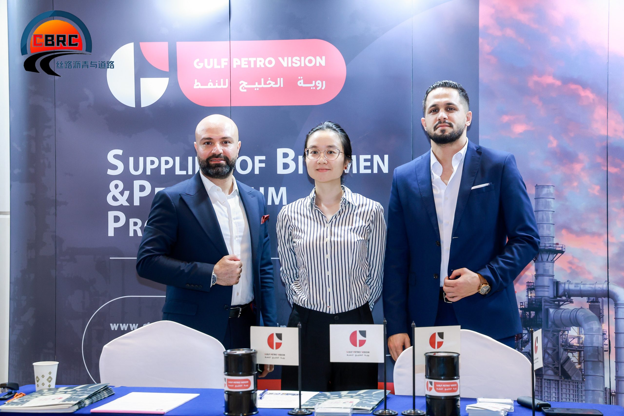 China Bitumen and Road Conference, Sep. 2024, Xian, China