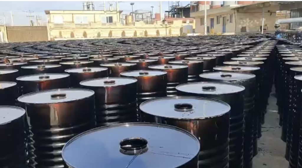 GPV bitumen production process