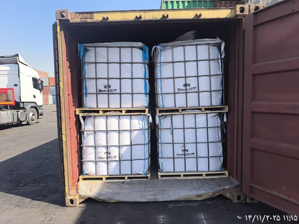 GPV jumbo bag packaging