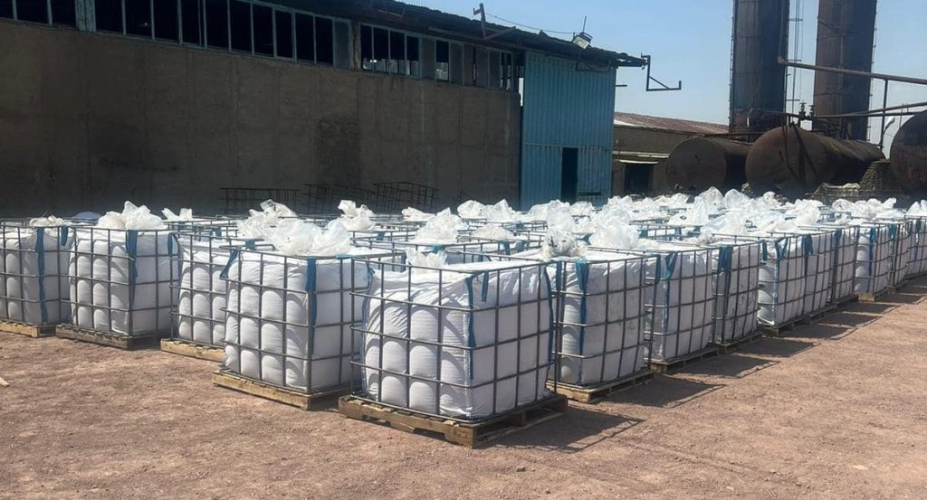 GPV Bitumen Supplier in China