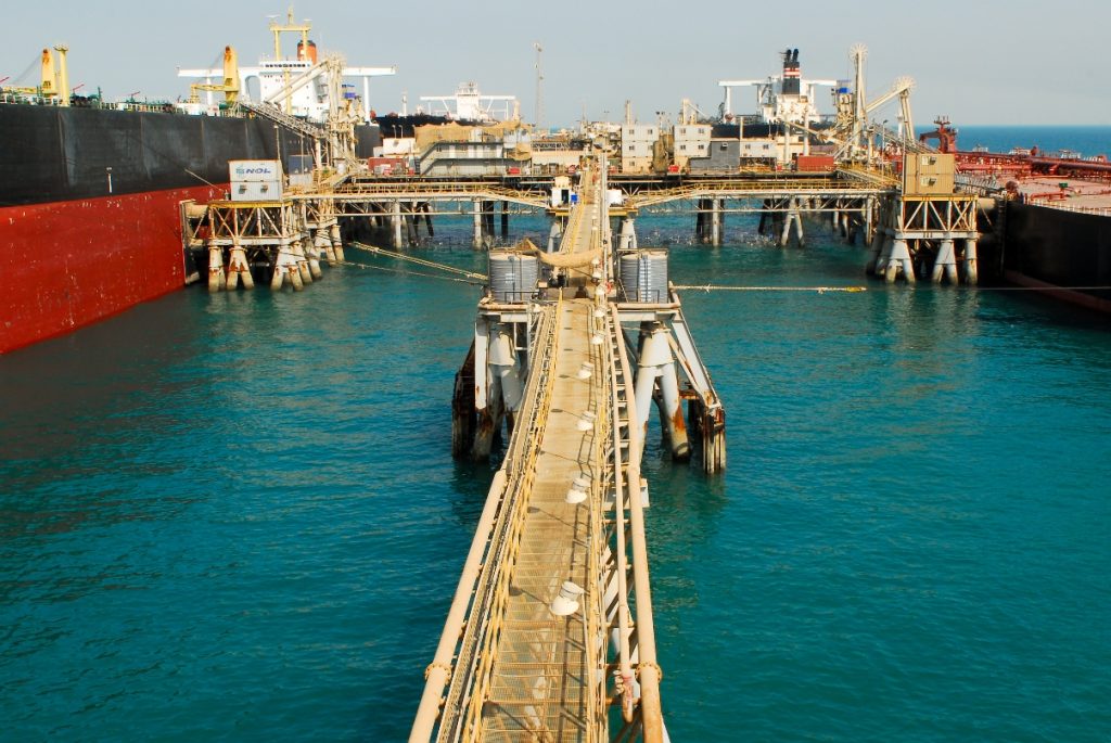 Al Başrah Oil Terminal 